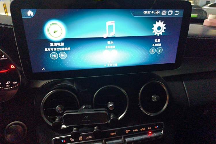 Used Mercedes-Benz C-Class 2017 C 200 L Sport Edition Audio And AC Panel
