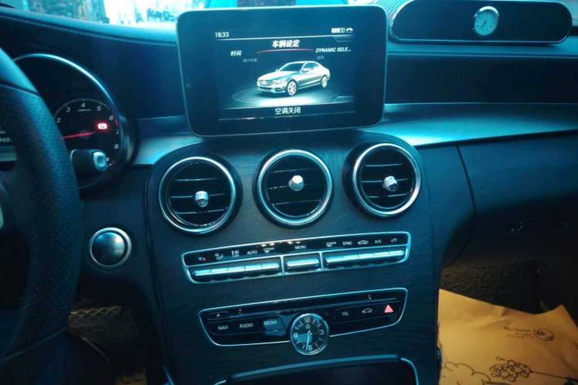 Used Mercedes-Benz C-Class 2017 Facelift C 200 L Sport Edition Audio And AC Panel