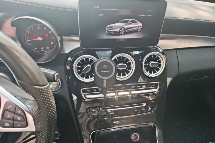 Used Mercedes-Benz C-Class 2017 Facelift C 200 Coupe Audio And AC Panel