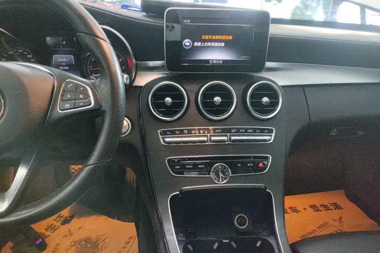 Used Mercedes-Benz C-Class 2017 Restyled C 180 L Fashion Edition Sport Version Audio And AC Panel