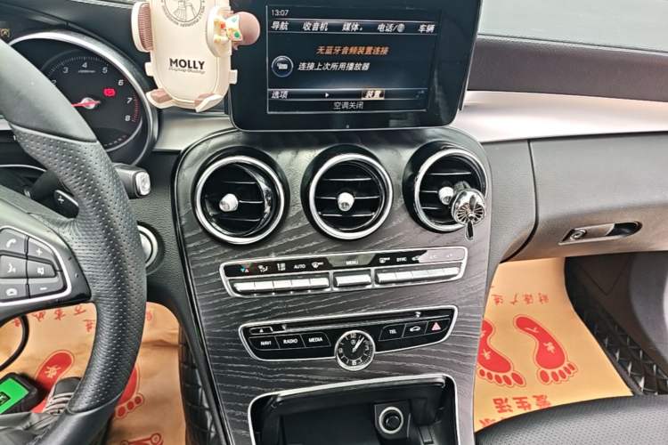 Used Mercedes-Benz C-Class 2017 Revised C 180 L Dynamic Sports Edition Audio And AC Panel