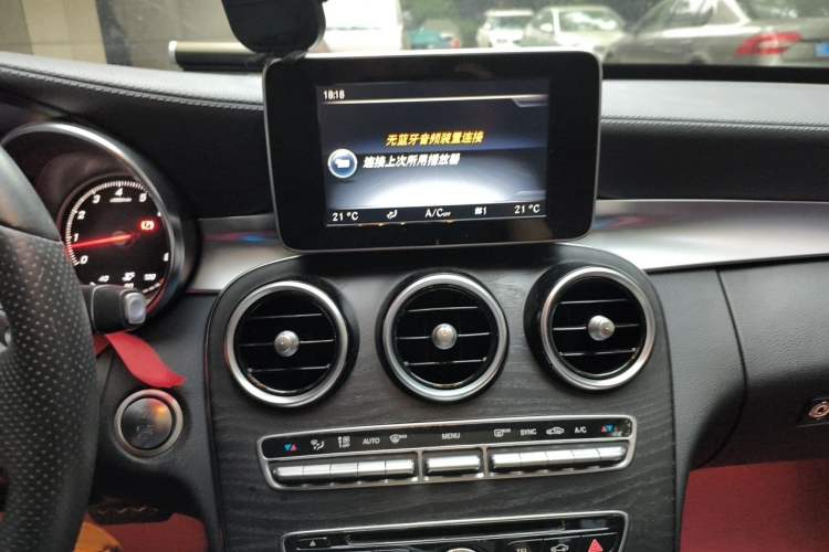 Used Mercedes-Benz C-Class 2017 C 200 L Sport Edition Audio And AC Panel