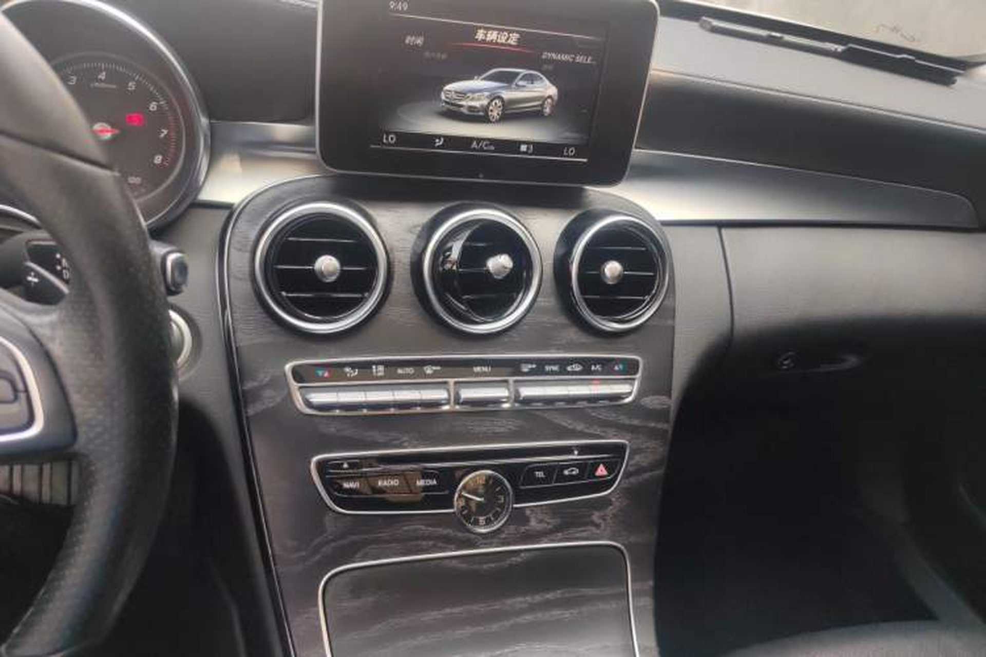Used Mercedes-Benz C-Class 2017 Facelift C 200 L Sport Edition Audio And AC Panel