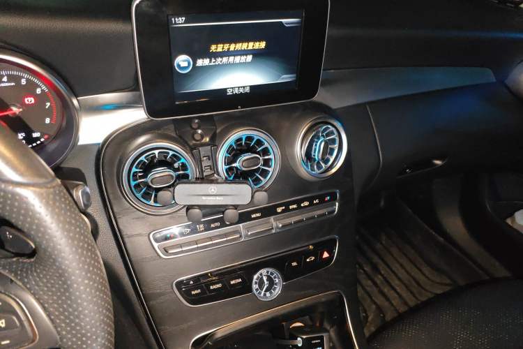 Used Mercedes-Benz C-Class 2017 Facelift C 200 Station Wagon Audio And AC Panel