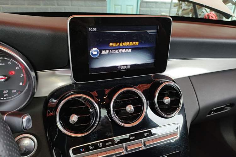 Used Mercedes-Benz C-Class 2017 Restyled C 200 Sport Edition Audio And AC Panel
