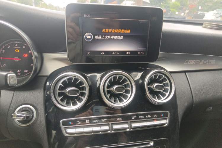 Used Mercedes-Benz C-Class 2017 C 200 Sport Edition Audio And AC Panel