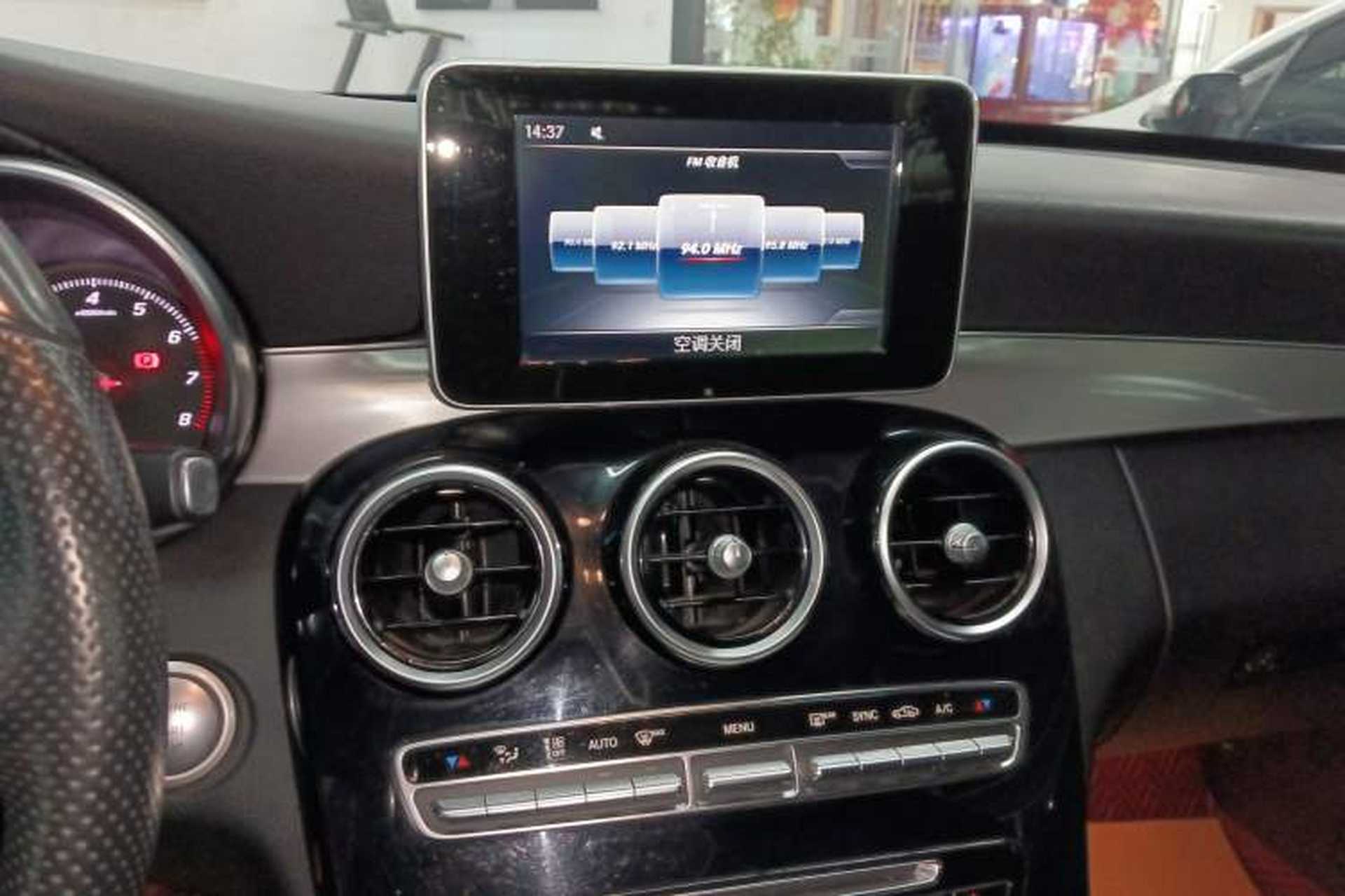 Used Mercedes-Benz C-Class 2017 Restyled C 200 Sport Edition Audio And AC Panel