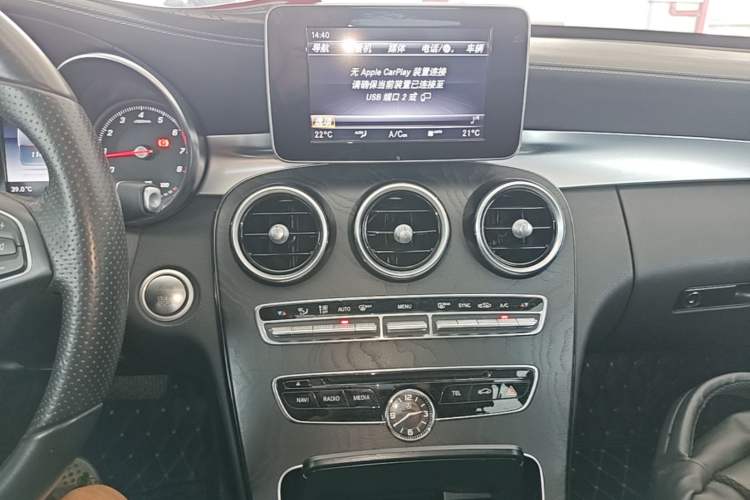 Used Mercedes-Benz C-Class 2017 Restyled C 180 L Fashion Edition Sport Version Audio And AC Panel