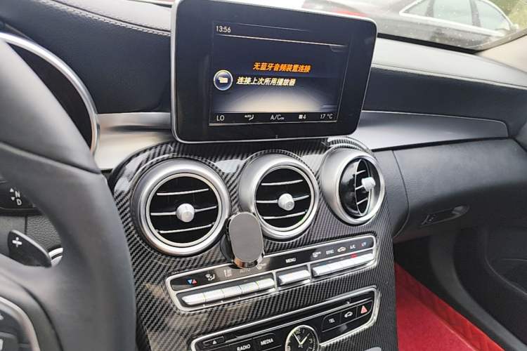 Used Mercedes-Benz C-Class 2017 Facelift C 200 L Audio And AC Panel