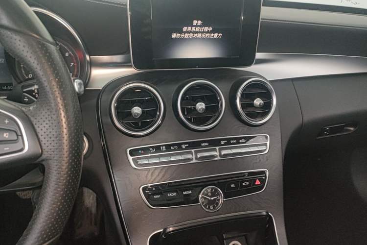 Used Mercedes-Benz C-Class 2017 Facelift C 200 L 4MATIC Sport Edition Audio And AC Panel