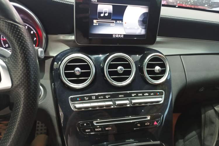 Used Mercedes-Benz C-Class 2017 Facelift C 200 Coupe Audio And AC Panel