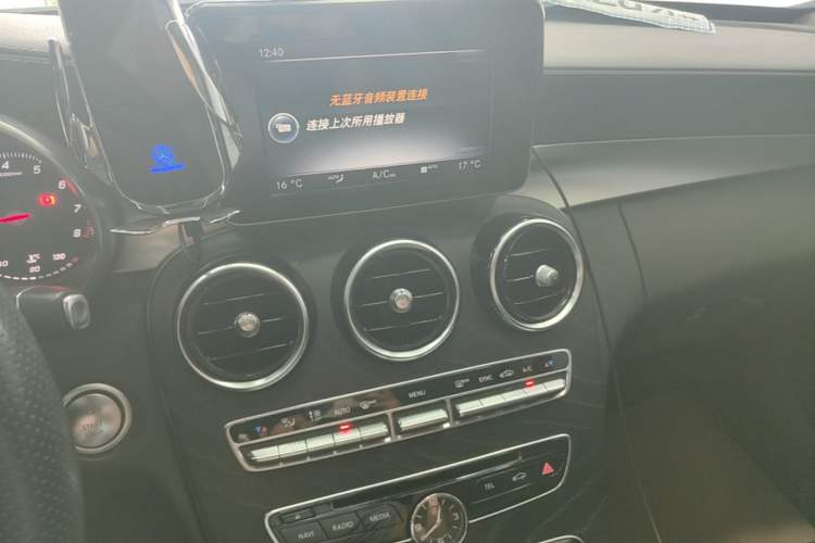 Used Mercedes-Benz C-Class 2017 Restyled C 180 L Fashion Edition Sport Version Audio And AC Panel