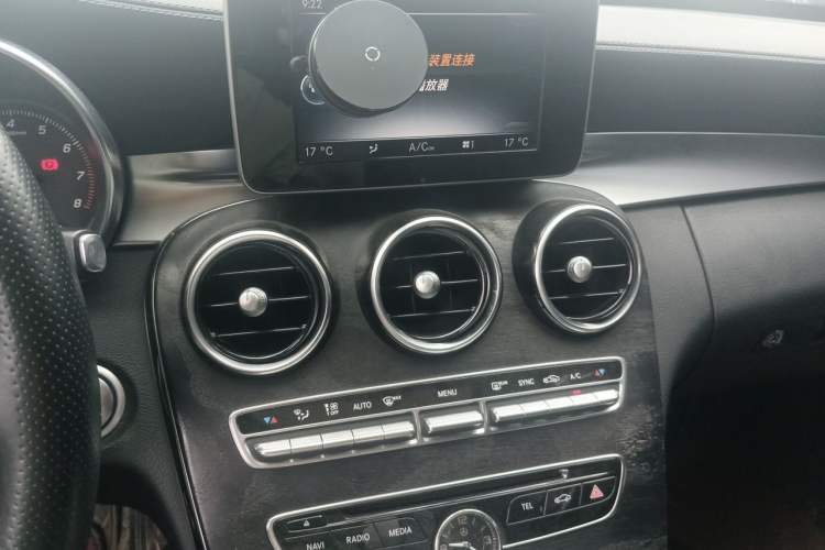 Used Mercedes-Benz C-Class 2017 Facelift C 200 L Audio And AC Panel