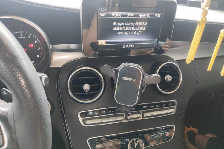 Used Mercedes-Benz C-Class 2017 Facelift C 200 L Sport Edition Audio And AC Panel