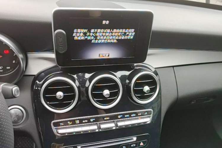 Used Mercedes-Benz C-Class 2017 Restyled C 200 Sport Edition Audio And AC Panel