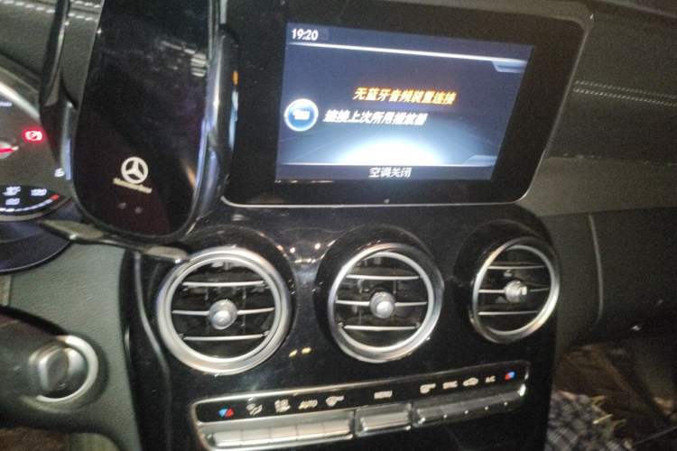 Used Mercedes-Benz C-Class 2017 Facelift C 200 Coupe Audio And AC Panel
