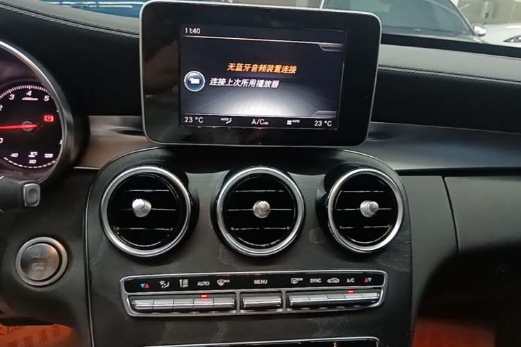 Used Mercedes-Benz C-Class 2017 Facelift C 200 L Sport Edition Audio And AC Panel