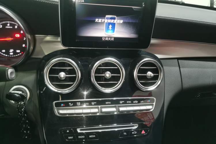 Used Mercedes-Benz C-Class 2017 Facelift C 200 Coupe Audio And AC Panel