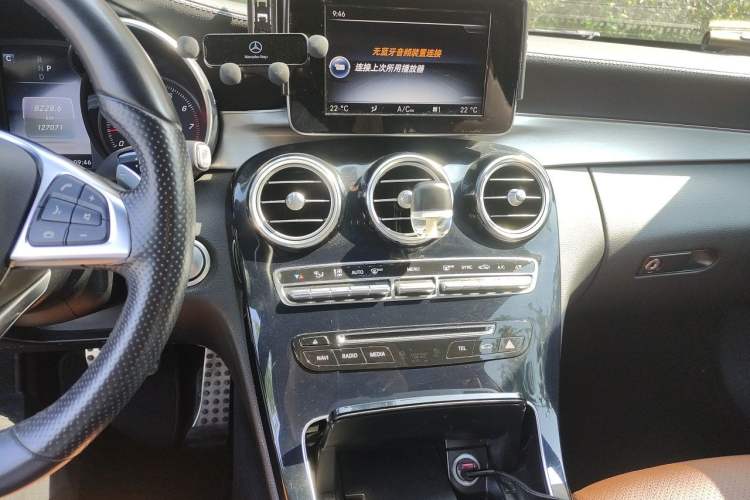 Used Mercedes-Benz C-Class 2017 Facelift C 200 Coupe Audio And AC Panel