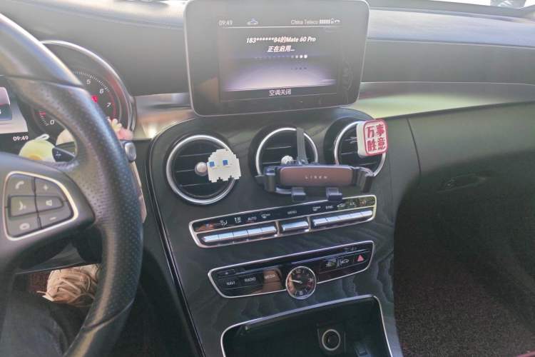 Used Mercedes-Benz C-Class 2017 Restyled C 180 L Fashion Edition Sport Version Audio And AC Panel