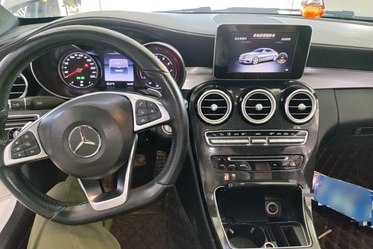 Used Mercedes-Benz C-Class 2017 C 200 Coupe Center Console
