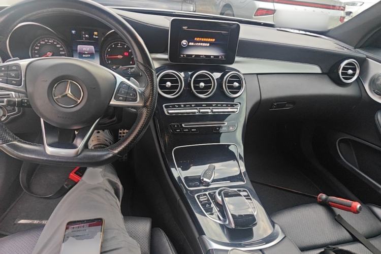 Used Mercedes-Benz C-Class 2017 C 200 Coupe Center Console