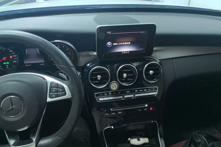 Used Mercedes-Benz C-Class 2017 Restyled C 200 Sport Edition Center Console