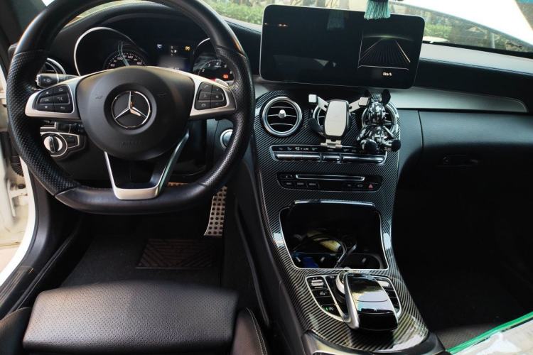 Used Mercedes-Benz C-Class 2017 C 200 Coupe Center Console