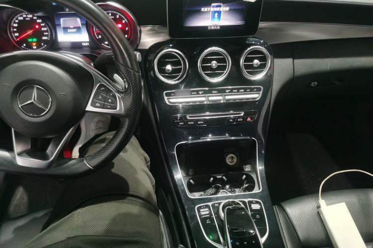 Used Mercedes-Benz C-Class 2017 Facelift C 200 Coupe Center Console