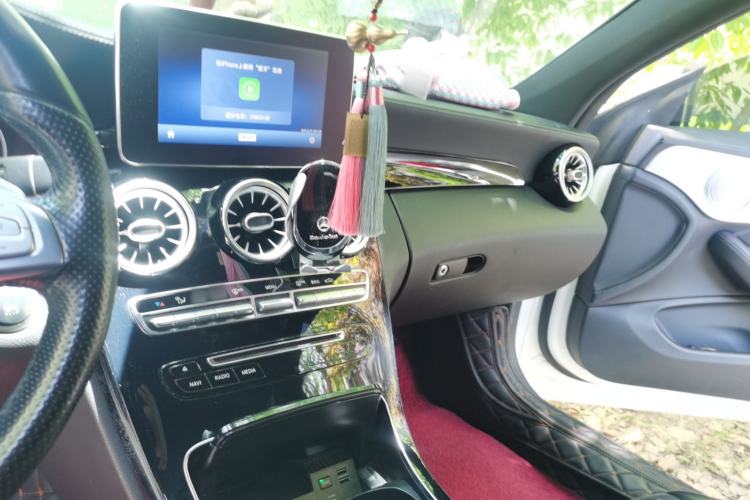 Used Mercedes-Benz C-Class 2017 C 200 4MATIC Coupe Center Console