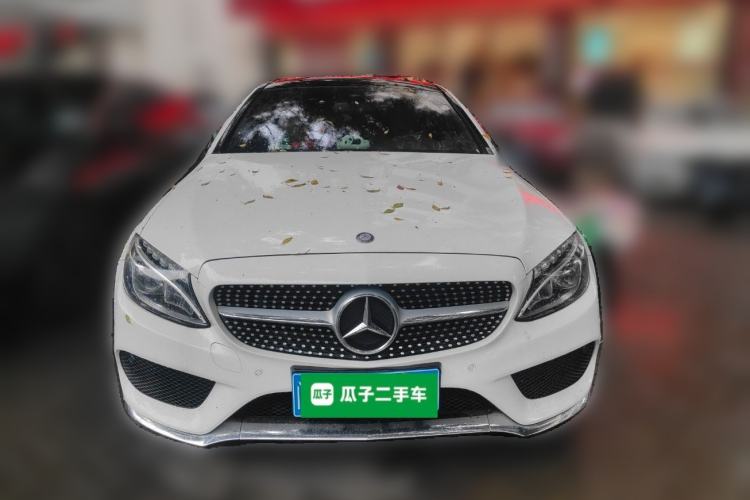 Used Mercedes-Benz C-Class 2017 Facelift C 200 Coupe Front