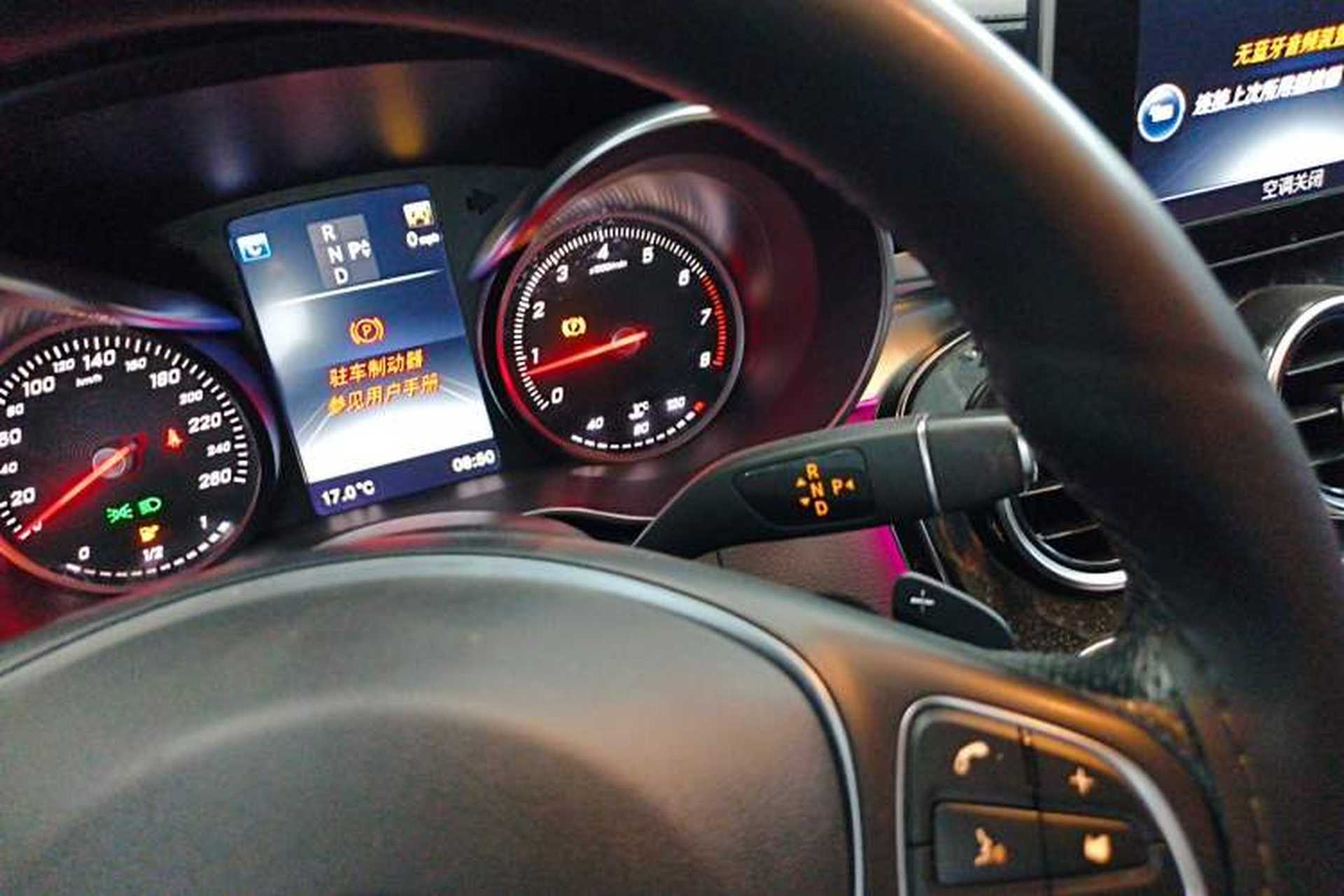 Used Mercedes-Benz C-Class 2017 C 200 L Sport Edition Gear Lever