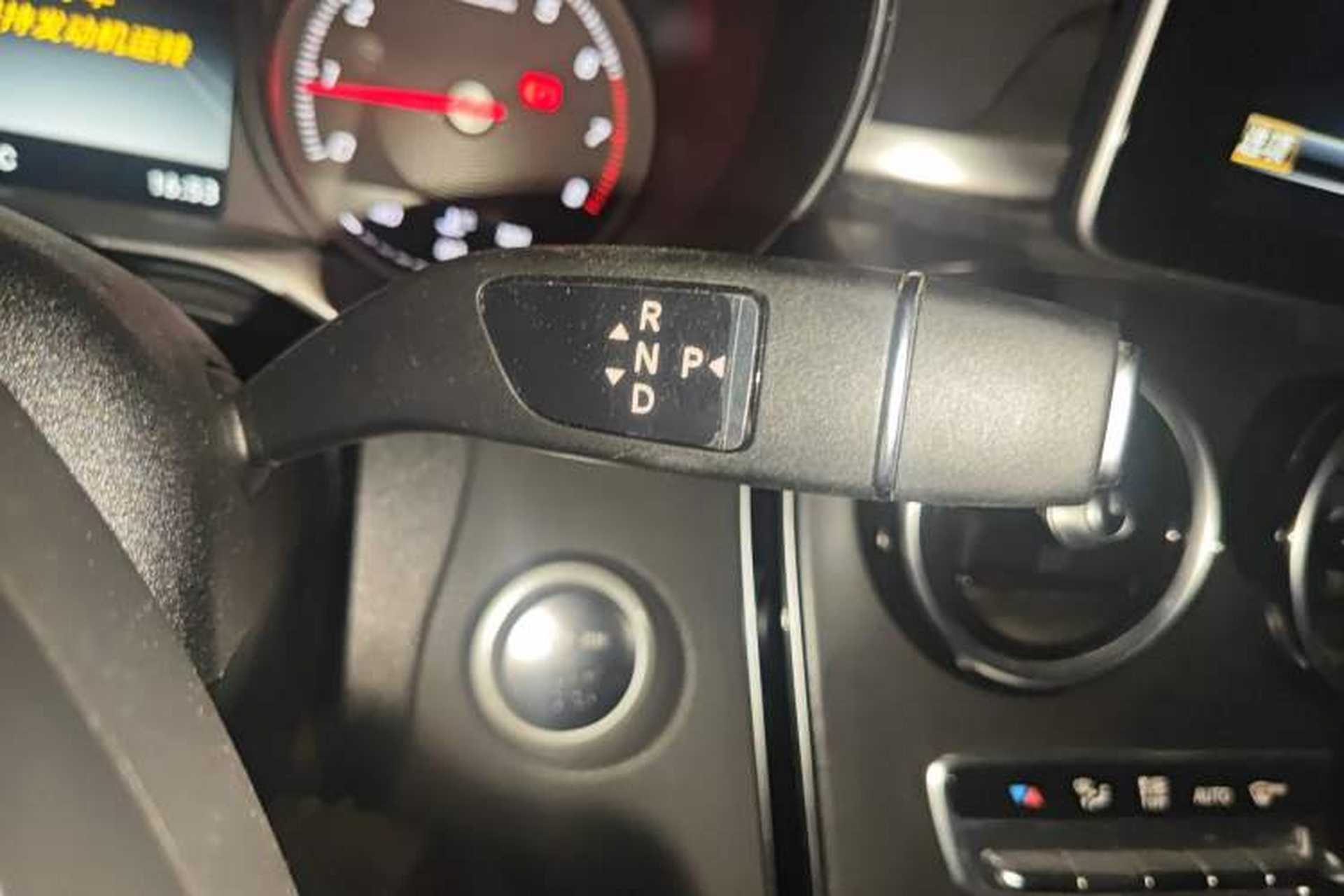 Used Mercedes-Benz C-Class 2017 Restyled C 180 L Fashion Edition Sport Version Gear Lever