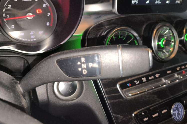 Used Mercedes-Benz C-Class 2017 Revised C 180 L Dynamic Sports Edition Gear Lever