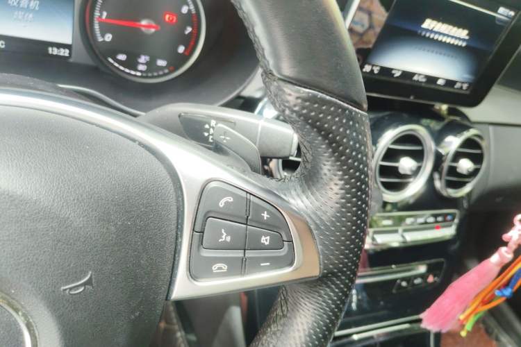 Used Mercedes-Benz C-Class 2017 C 200 4MATIC Coupe Gear Lever