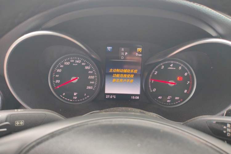 Used Mercedes-Benz C-Class 2017 Facelift C 200 L Sport Edition Instrument Cluster