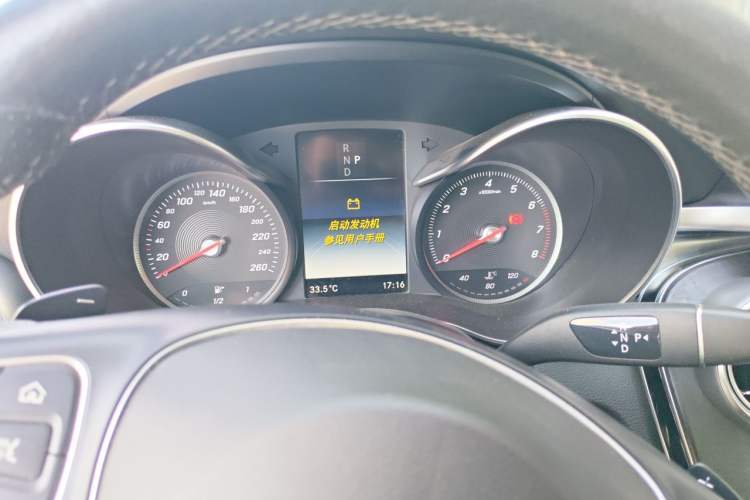 Used Mercedes-Benz C-Class 2017 C 180 Estate Instrument Cluster