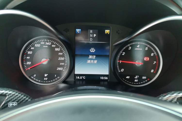 Used Mercedes-Benz C-Class 2017 C 180 Estate Instrument Cluster