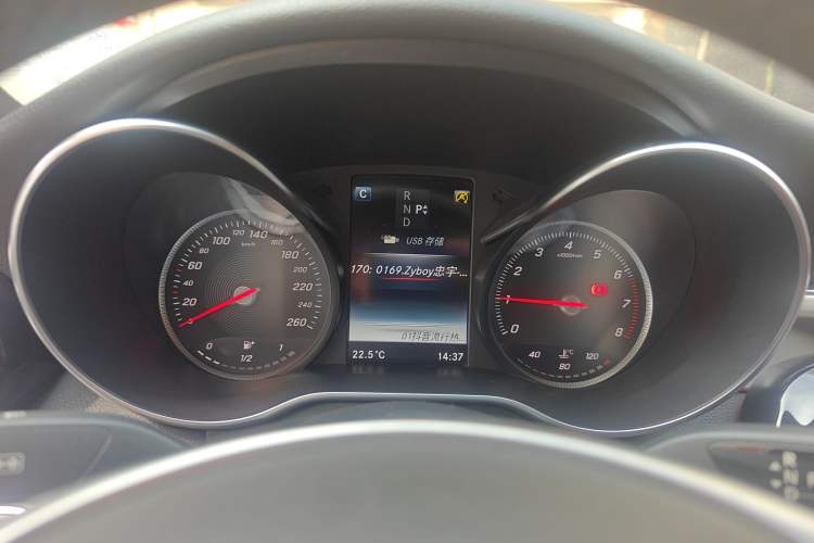 Used Mercedes-Benz C-Class 2017 Restyled C 200 Sport Edition Instrument Cluster