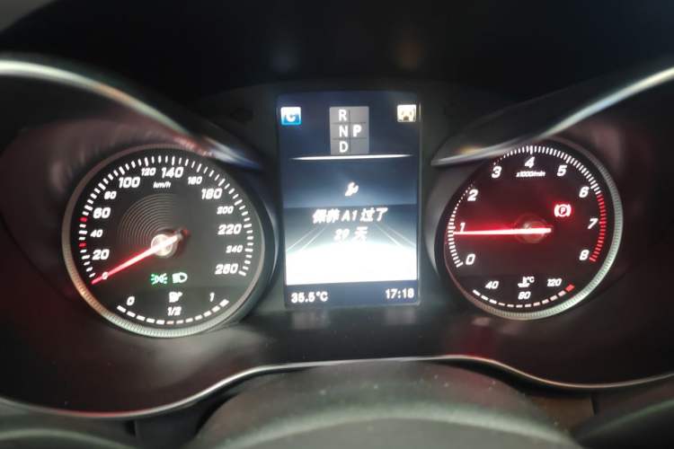 Used Mercedes-Benz C-Class 2017 Facelift C 200 L Sport Edition Instrument Cluster
