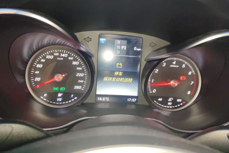 Used Mercedes-Benz C-Class 2017 C 200 L Sport Edition Instrument Cluster