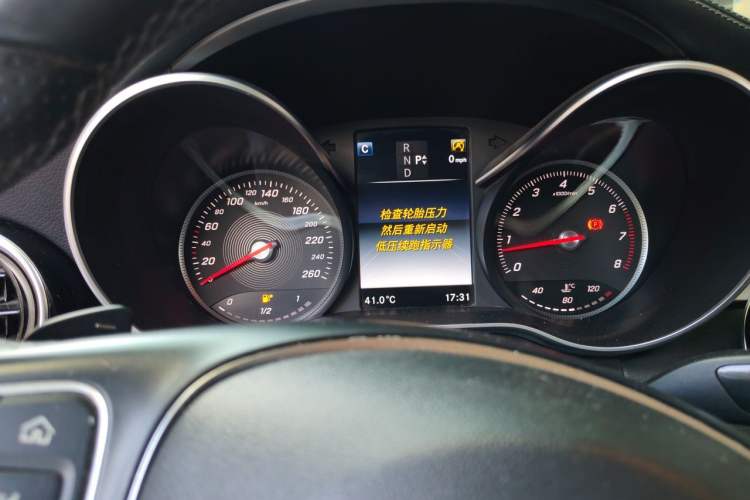 Used Mercedes-Benz C-Class 2017 C 200 L Sport Edition Instrument Cluster