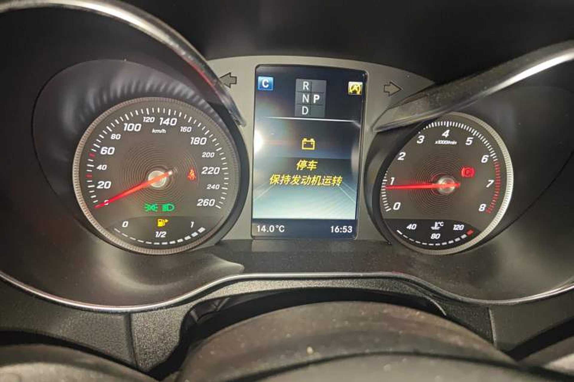Used Mercedes-Benz C-Class 2017 Restyled C 180 L Fashion Edition Sport Version Instrument Cluster