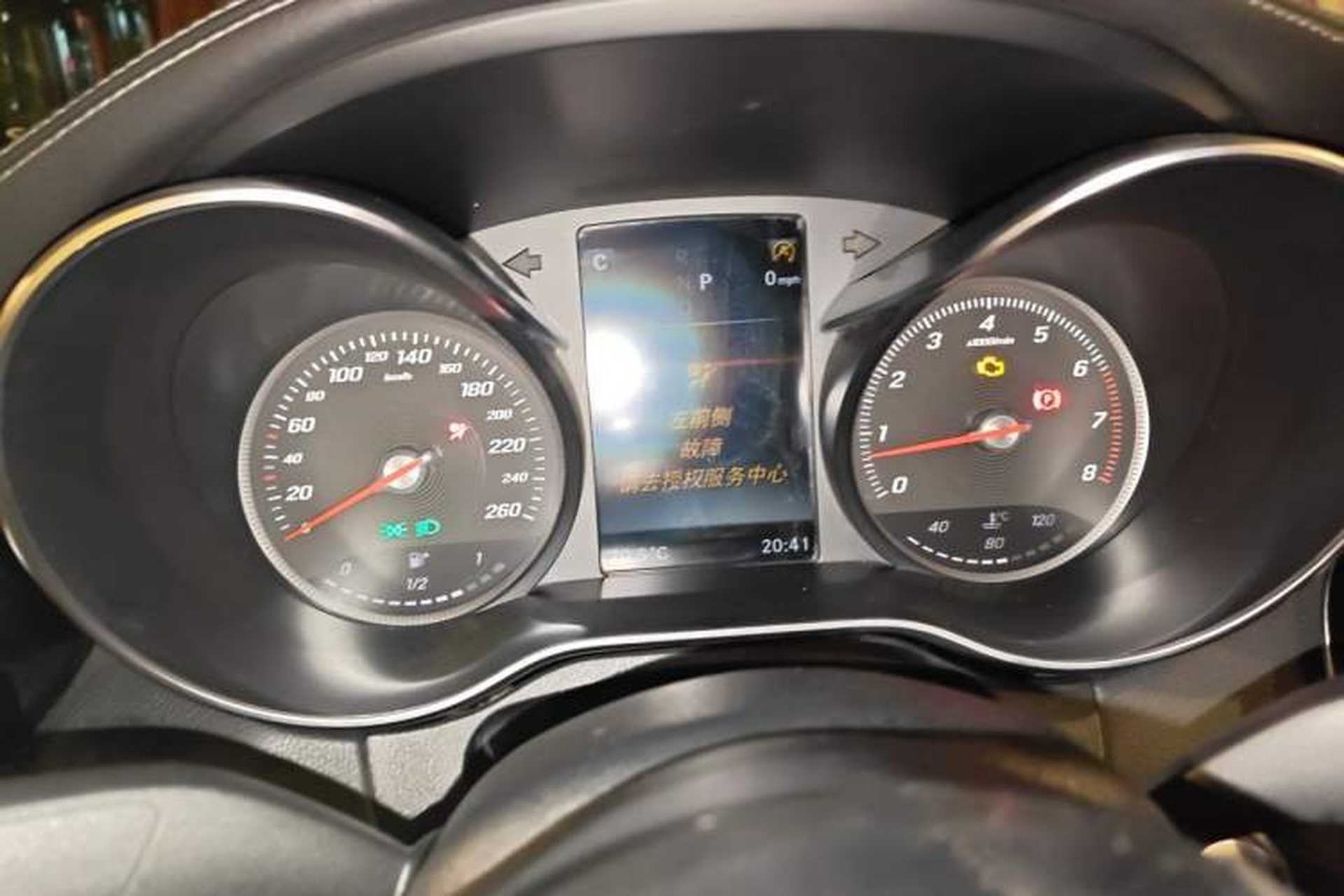 Used Mercedes-Benz C-Class 2017 Facelift C 200 L Instrument Cluster