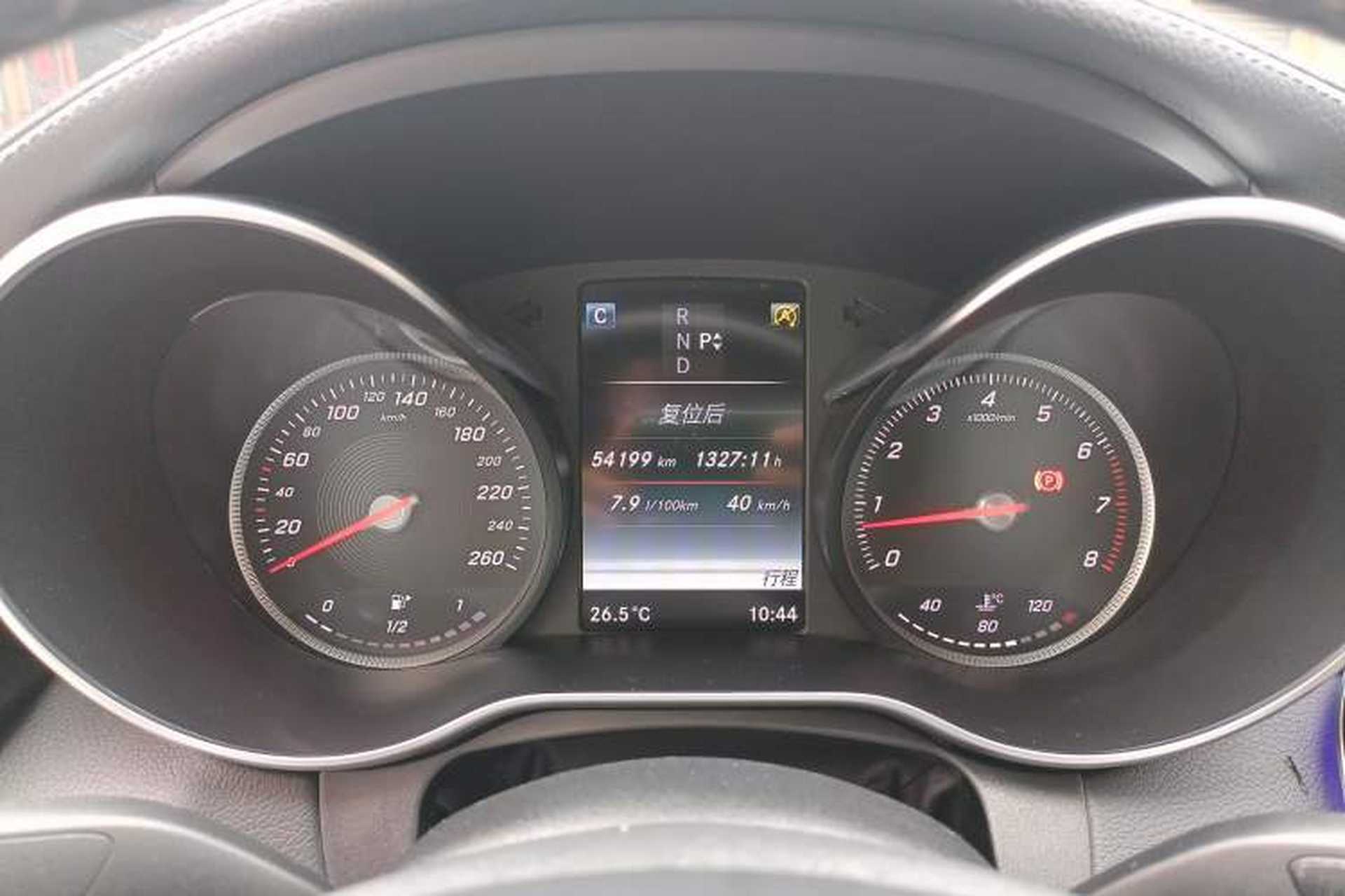 Used Mercedes-Benz C-Class 2017 Facelift C 200 L Sport Edition Instrument Cluster