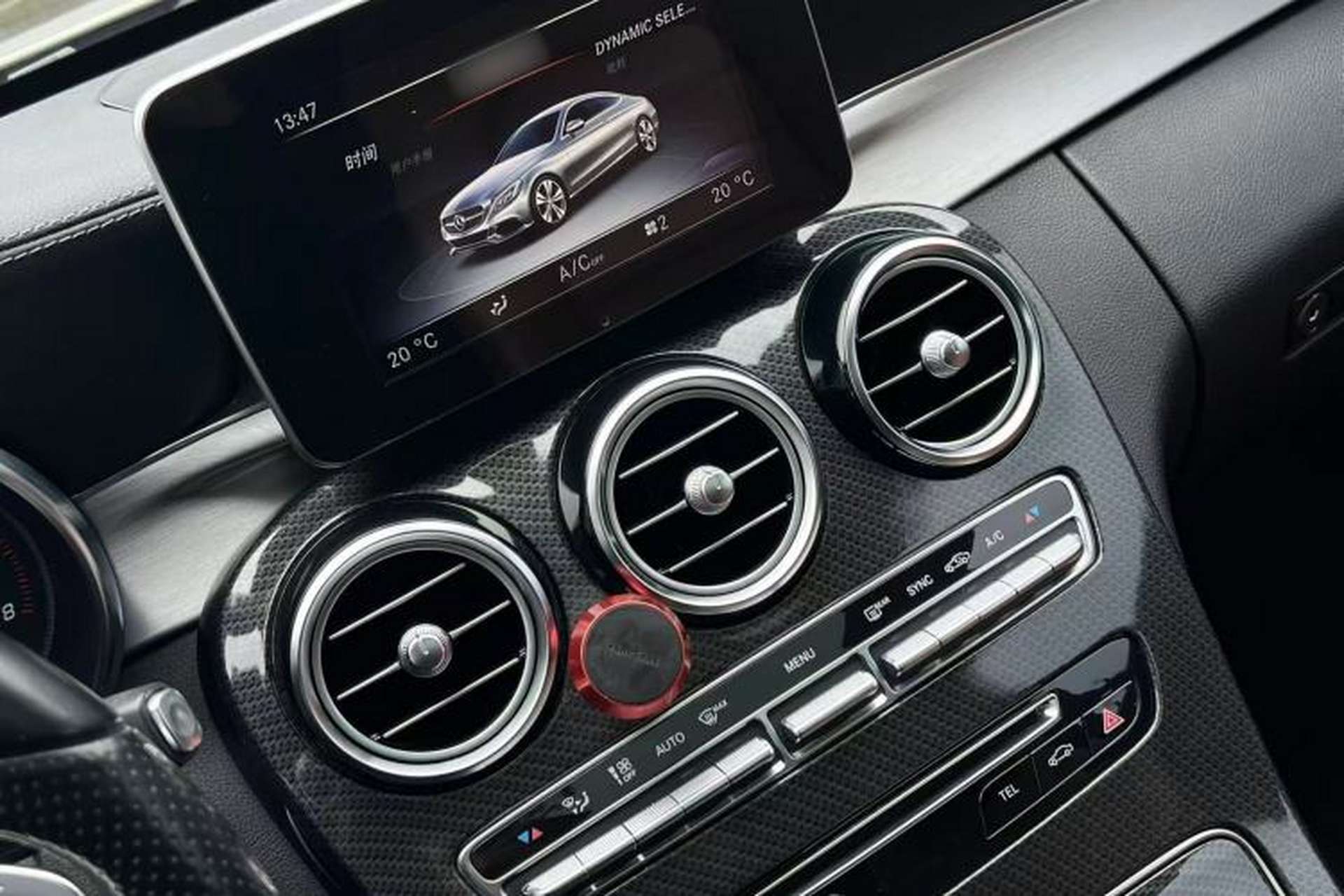 Used Mercedes-Benz C-Class 2017 C 200 4MATIC Coupe Interior 5