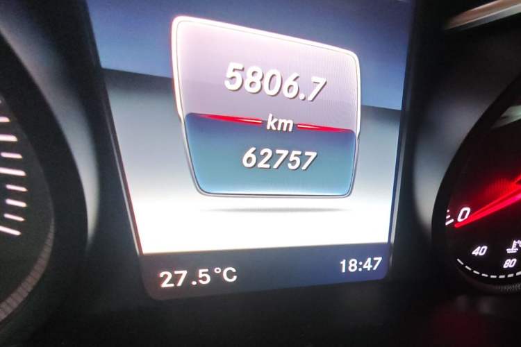Used Mercedes-Benz C-Class 2017 Facelift C 200 Coupe Odometer Close Up
