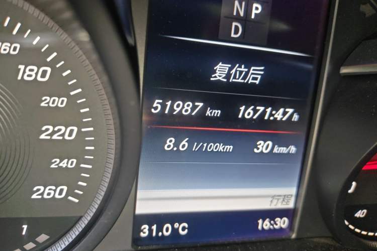 Used Mercedes-Benz C-Class 2017 Restyled C 200 Sport Edition Odometer Close Up
