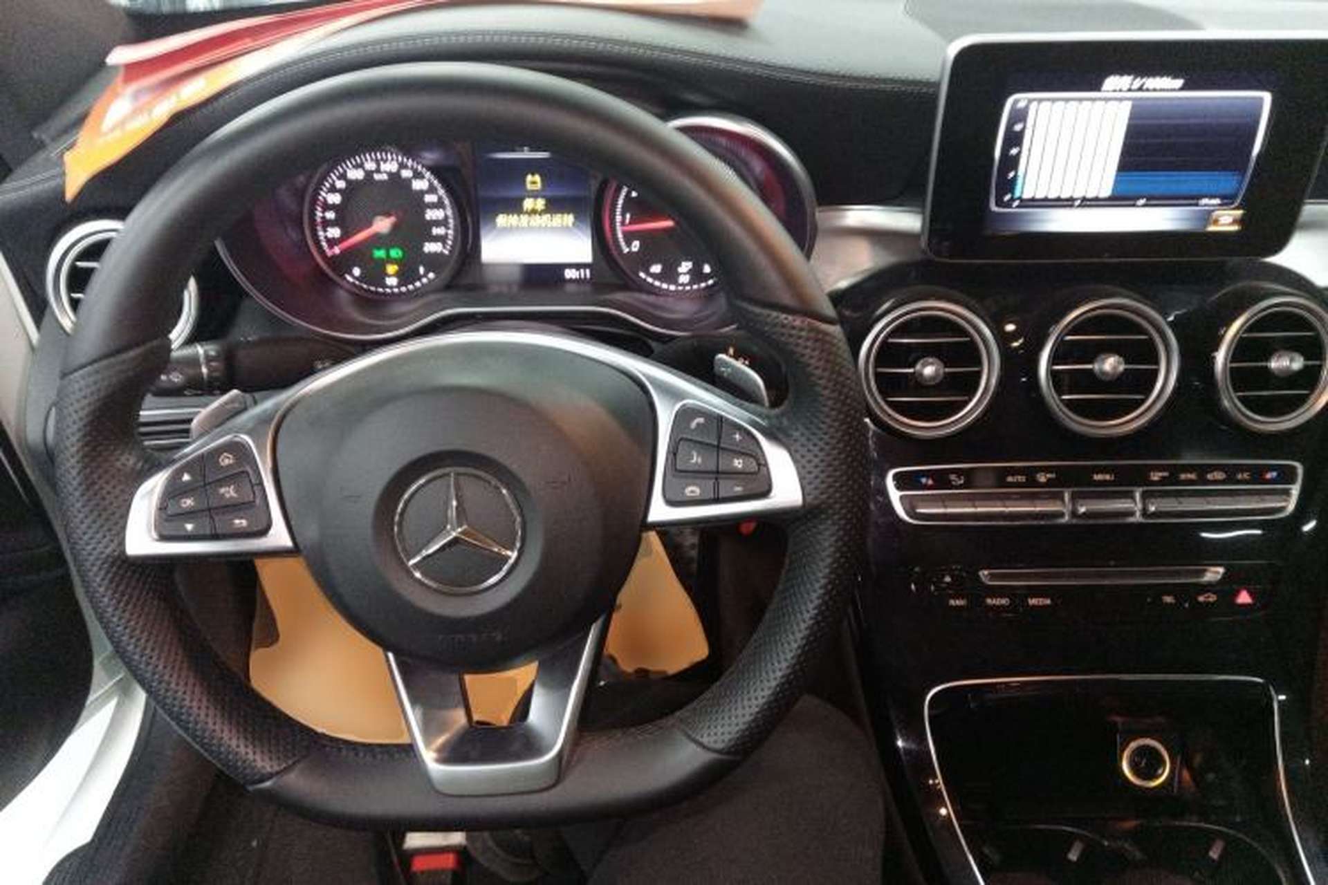Used Mercedes-Benz C-Class 2017 C 200 Coupe Steering Wheel