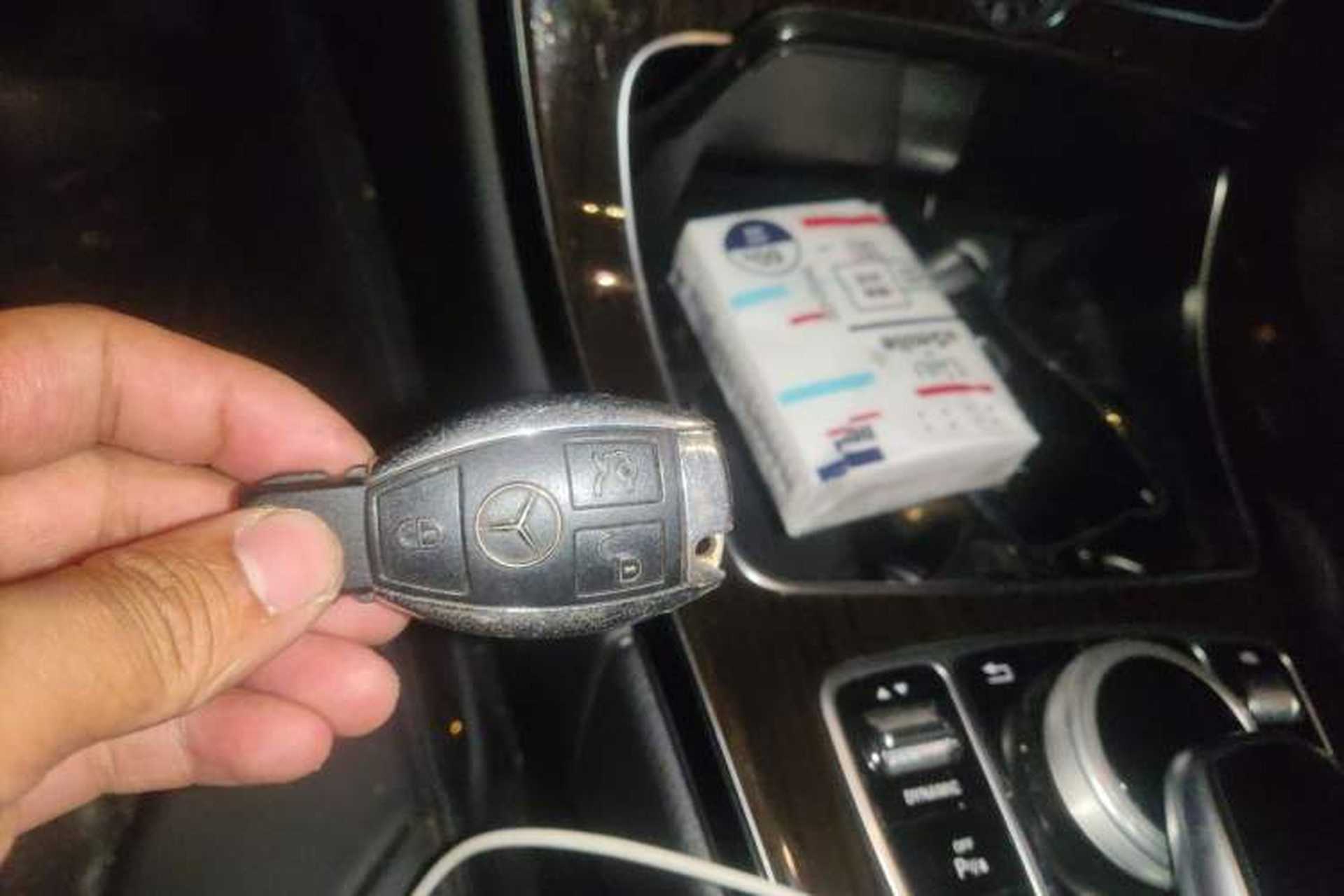 Used Mercedes-Benz C-Class 2017 C 200 L Vehicle Key
